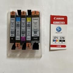 Canon 純正インク BCI-371XL+370XL 5色マルチパックのサムネイル