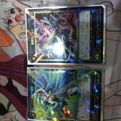 羅原姫 Ne   羅原姫 Uのサムネイル