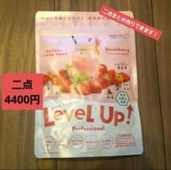 ぷに様 リクエスト 2点 まとめ商品のサムネイル