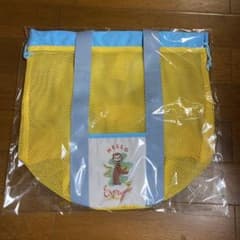 おさるのジョージプラチナムザッカメッシュトートバッグ