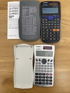 関数電卓　CASIO fx-3650P、fx-915ES セットのサムネイル