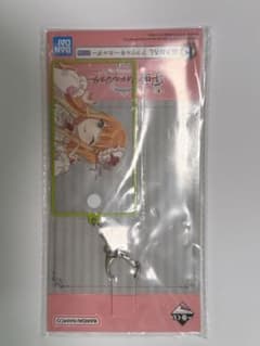 学マス　一番くじ　紫雲清夏　アクリルキーホルダーのサムネイル