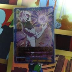 呪いの衝突ジジ SSP ヴァイスシュヴァルツ | Mercari