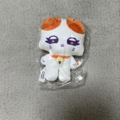 MEꓽI かぷっこふれんず TU:ME 海老原鼓 - メルカリ