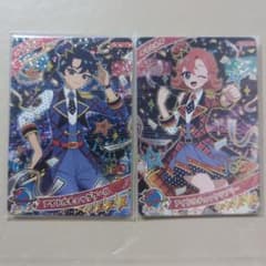 ☆新品未使用☆ アイプリリング2弾 アイドルチェック クール ラブリーのサムネイル