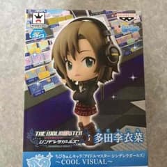アイマス シンデレラガールズ ちびキュンキャラのサムネイル
