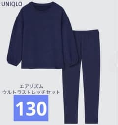 UNIQLO キッズ 女の子　エアリズム　パジャマ ネイビー 130cmのサムネイル