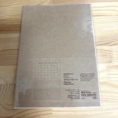 MUJI 無印良品　A5 スケジュールノート　マンスリー/デイリーのサムネイル