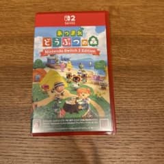 매달려 도부츠의 숲 Nintendo Switch 2 Edition