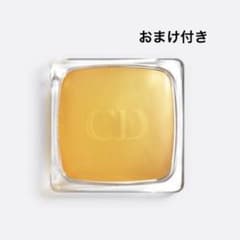 Dior プレステージ ル サヴォンのサムネイル