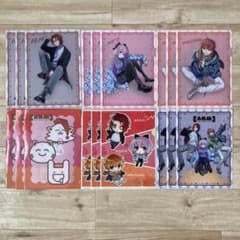あらなるめい ファミマコラボ 全種コンプリートのサムネイル