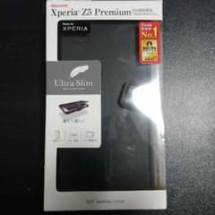 エクスペディアZ5 Premium SO-03Hカバーのサムネイル