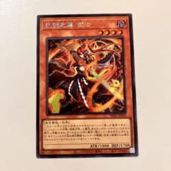遊戯王　ミツルギ　シークレット　全てシークレットまとめ売り 遊戯王 ミツルギ シークレット 全てシークレットまとめ売り