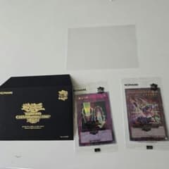う*棒様 遊戯王 WCS2023 未開封 ブラックマジシャンガール 魔法の筒