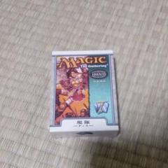 MTG 第7版 2人用スターターデッキ 日本語版 MTG 第7版 2人用スターターデッキ 日本語版 Amazon.co.jp: MTG