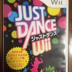 ジャストダンス Wiiのサムネイル