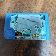 ポケモンフレンダ フレンダピック クレベースのサムネイル