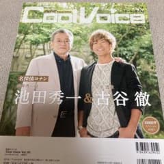 m62013673540_1.jpg?1713671142