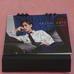 加藤和樹2021年カレンダーのサムネイル