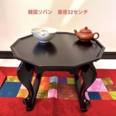 韓国ソバン(小盤) 12角 虎足盤 アンティーク調 新品 李朝 漆塗ミニ
