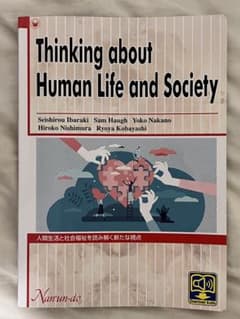 Thinking about Human lLfe and Societyのサムネイル