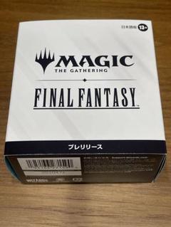 【未開封】MTG FINAL FANTASY プレリリース　キット MTG/ FF /プレリリースキット/未開封 - メルカリ