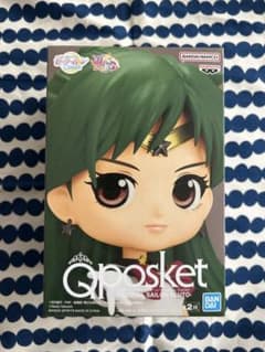 アリ様専用　Q posket 劇場版 美少女戦士セーラームーン　セーラープルート - 5