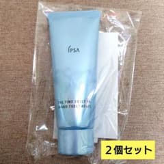 IPSA ザ・タイムリセット SR ハンドトリートメント 45g 2個セットのサムネイル