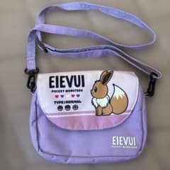 EIEVUI 이브이 숄더백 퍼플 포켓몬