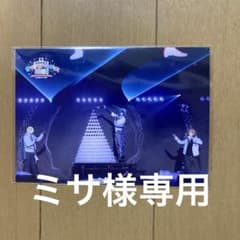 ミサ様専用のサムネイル