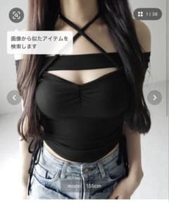 オフショルダー ブラック タンクトップのサムネイル