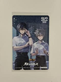 東京エイリアンズ 使用済　QUOカード クオカード 東京エイリアンズ QUOカード 使用済 - メルカリ