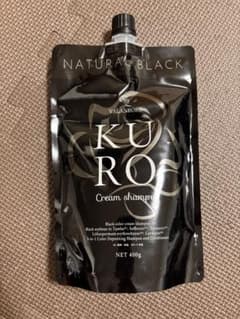 VALANROSE KURO クリームシャンプー ナチュラルブラック400g - メルカリ