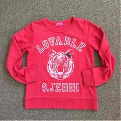 jenni❤︎タイガートレーナー size140のサムネイル