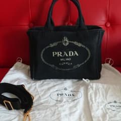 PRADA  カナパSS 2way トートバッグのサムネイル