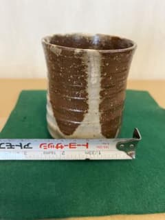 湯呑 木箱入り　瀬戸焼　中島翁介のサムネイル