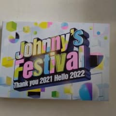 Johnny's Festival DVDのサムネイル