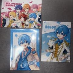 すとぷり ころん ネップリ 3枚セット 非売品のサムネイル