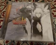 Castlevania 暁月の円舞曲＆蒼月の十字架　オリジナルサウンドトラック Castlevania 暁月の円舞曲＆蒼月の十字架 オリジナルサウンドトラック