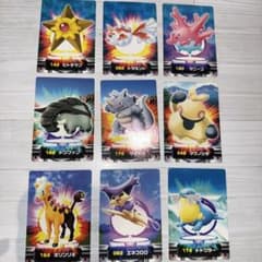 ポケモンカード カードダス 金銀編 図鑑カード 9まとめ売り - メルカリ