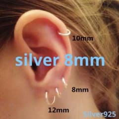 【極細】フープピアス　8mm シルバー925 両耳用のサムネイル