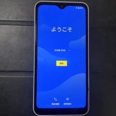 docomo arrows we ホワイトのサムネイル
