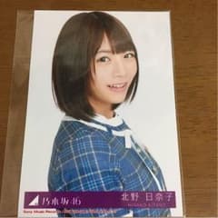 乃木坂46 裸足でSummer 北野日奈子のサムネイル