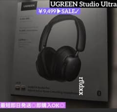UGREEN Studio Ultra 適応型ANC ヘッドホン 120h再生
