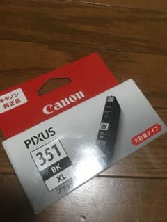 Canon ブラックインクのサムネイル