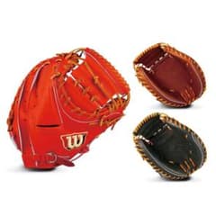 ウィルソン wilson 硬式 キャッチャーミットのサムネイル