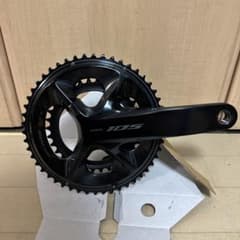 Shimano FC-R7100 12s 172.5cm 50-34のサムネイル