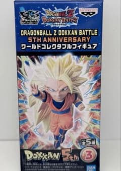 ドラゴンボール Z ドッカンバトル 5周年フィギュア 孫悟空 日本 未開封