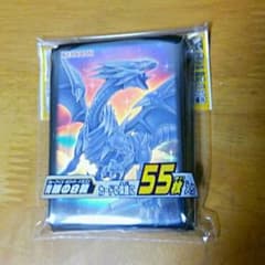 ブルーアイズスリーブのサムネイル