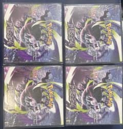 ポケモンカードゲーム アビスアイ 4BOXセット - メルカリ